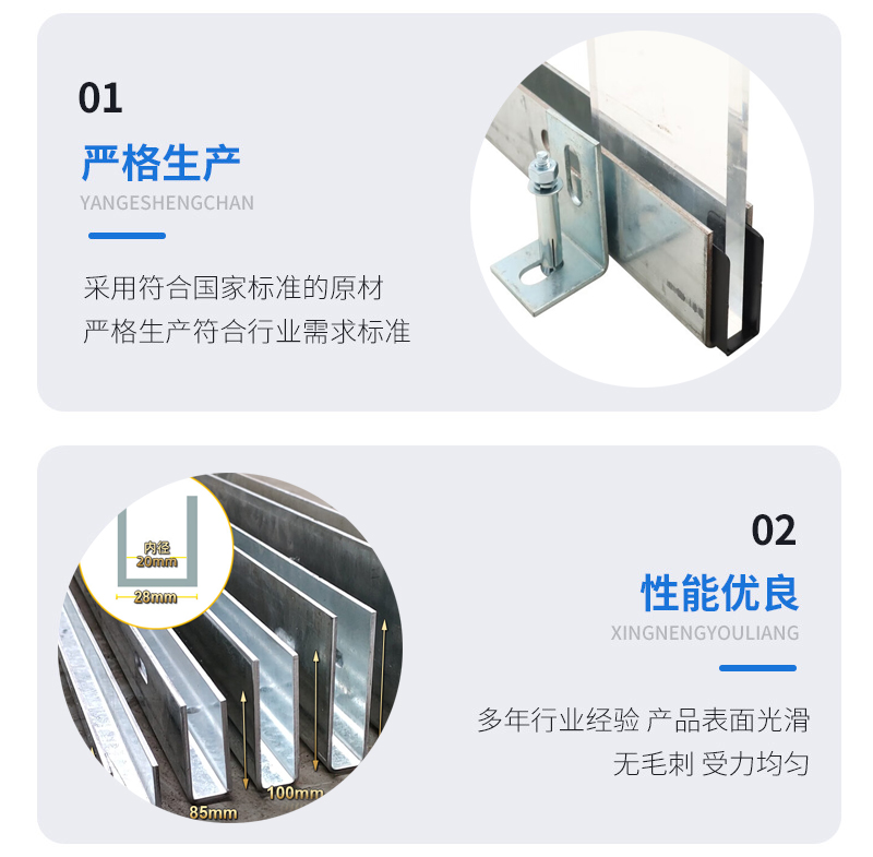 汉源幕墙钢板折弯件